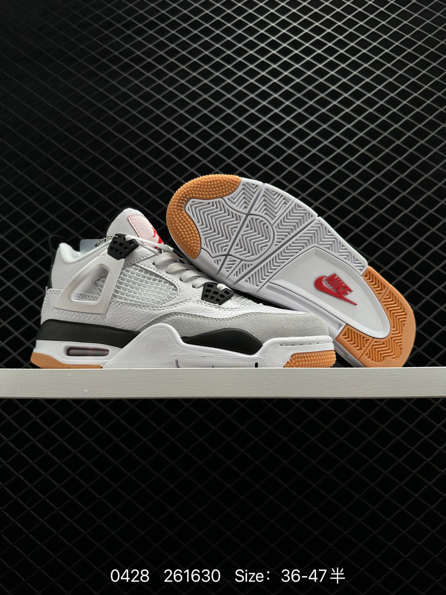 Nike SB x aj4 SB x Air Jordan